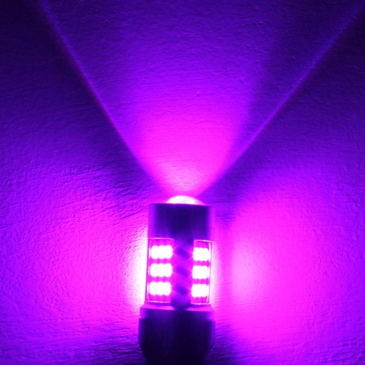 MZ T20 6W 30 LED SMD 2835 Pink 2 Wires Light Decode Car Brake Light Daytime Running Light, Constant Current, DC 12-24V