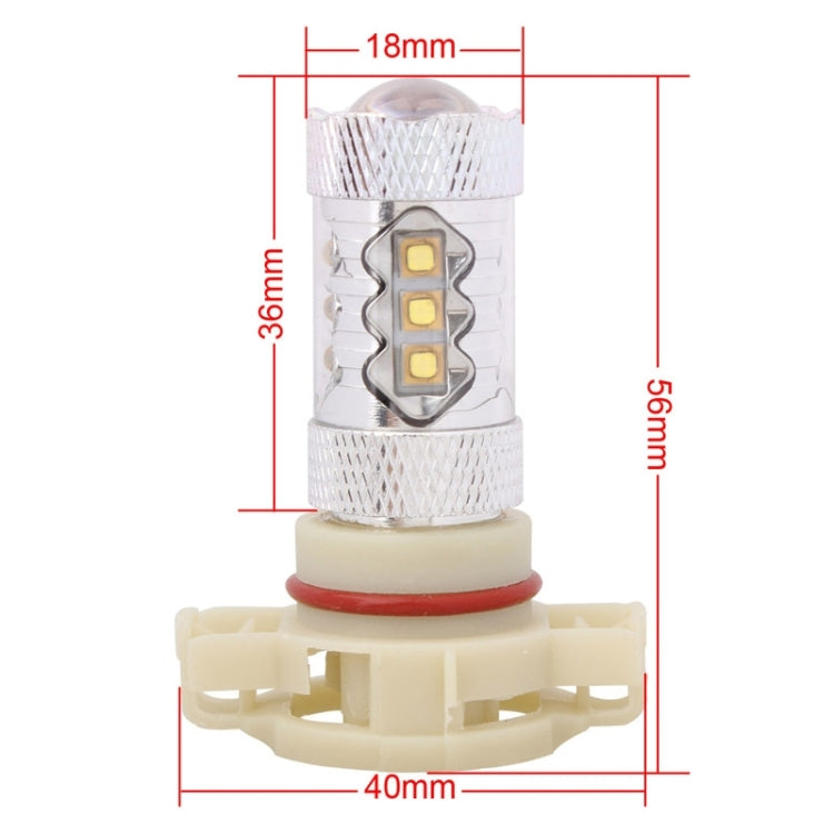 H16 80W 850LM White Light 16-3535-LEDs Car Daytime Running Light Front Fog Light Bulb, DC 12-24V