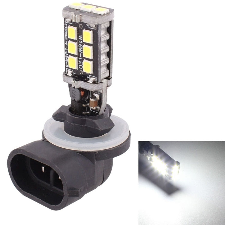 MZ 881 3W White LED 300LM SMD 2835 Car Rear Fog Lamp / Backup Light for Vehicles, DC 12-24V
