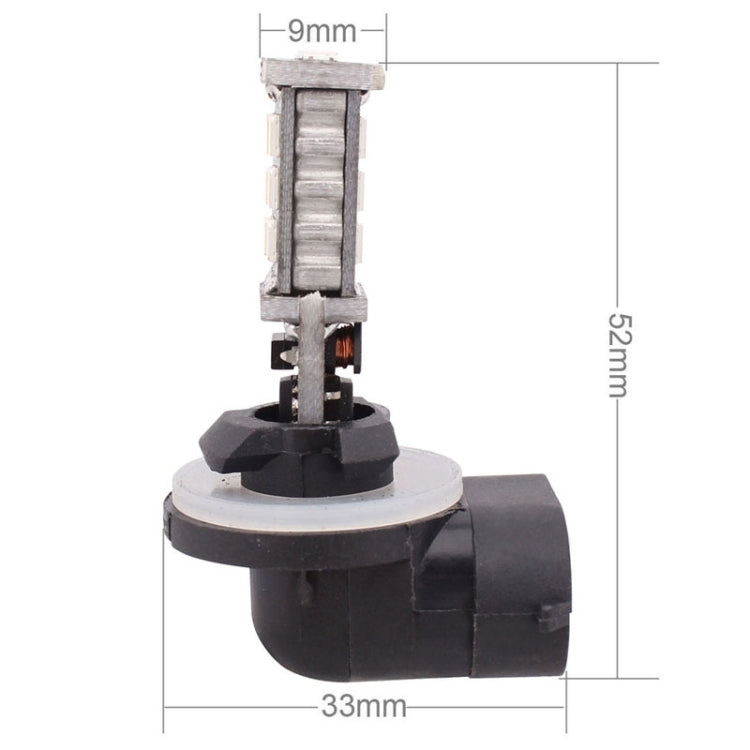 MZ 881 3W White LED 300LM SMD 2835 Car Rear Fog Lamp / Backup Light for Vehicles, DC 12-24V