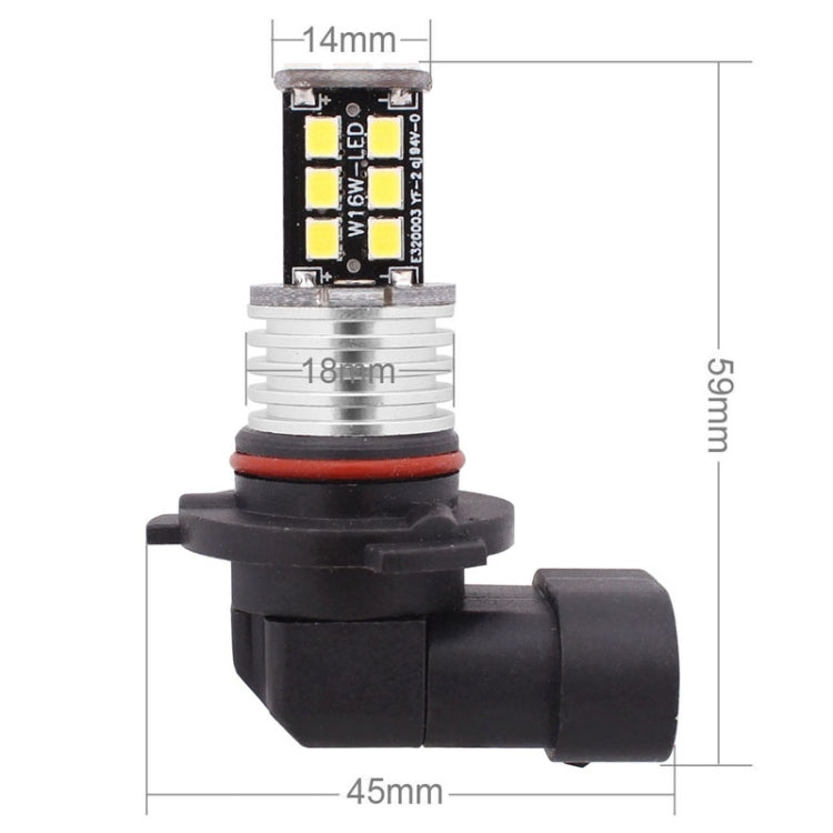 2 PCS 9005 3W White LED 300LM SMD 2835 Car Rear Fog Lamp / Backup Light for Vehicles, DC 12V