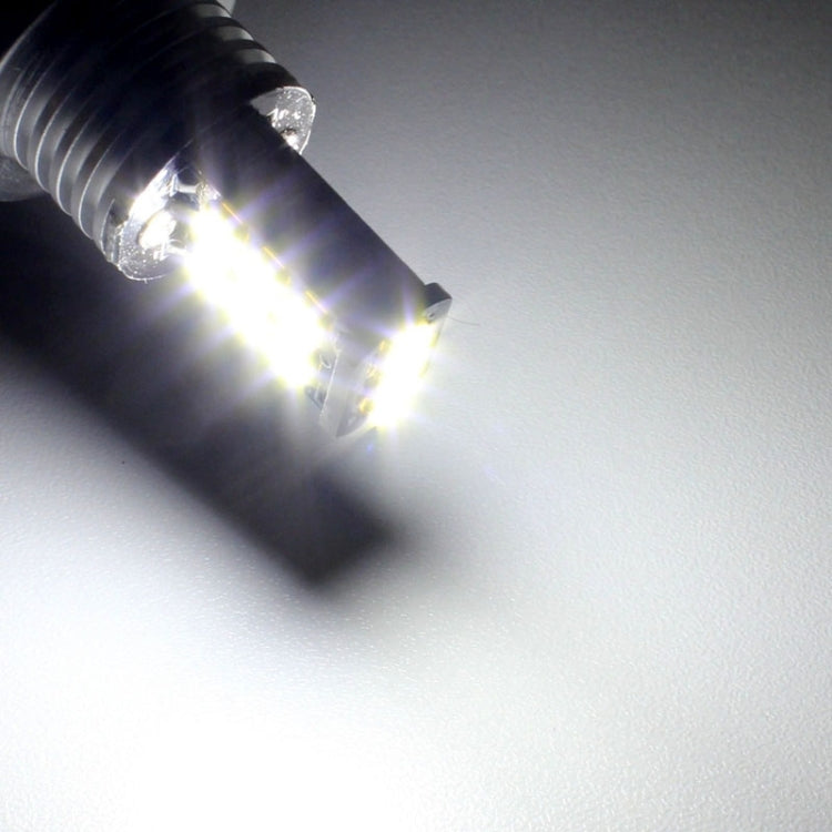 2 PCS 9006 3W White LED 300LM SMD 2835 Car Rear Fog Lamp / Backup Light for Vehicles, DC 12V