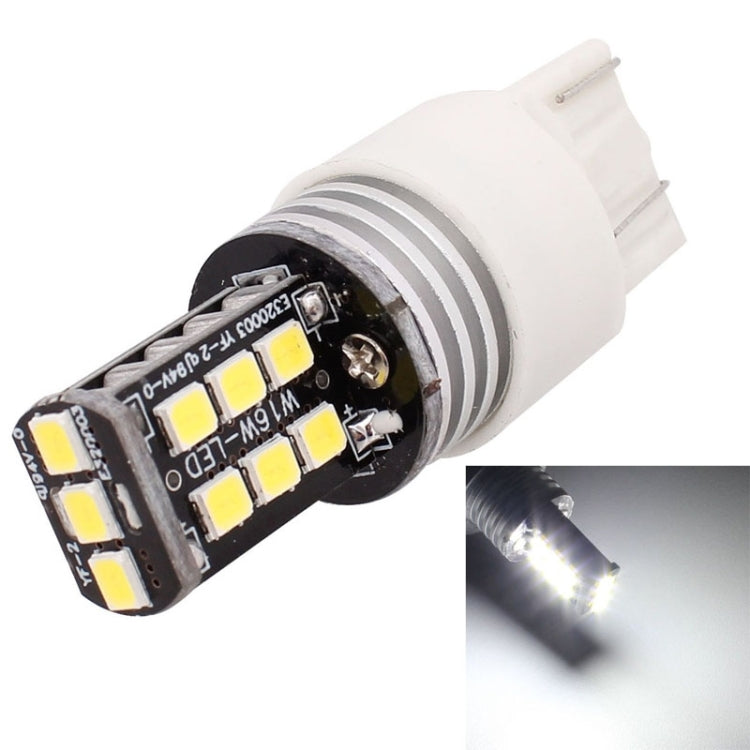 2 PCS T20 Double Wires 3W White LED 300LM SMD 2835 Car Rear Fog Lamp / Backup Light for Vehicles, DC 12V