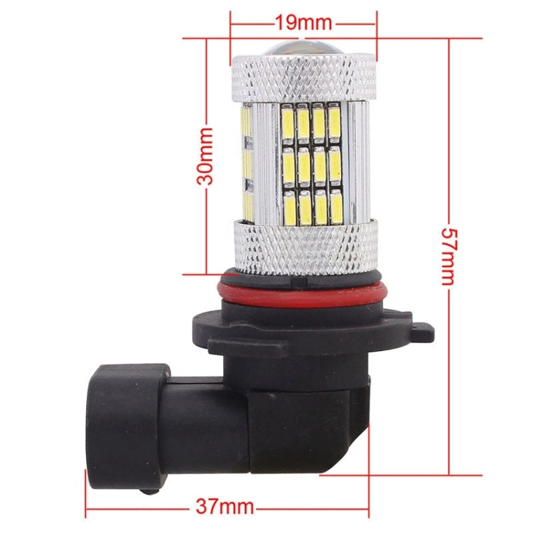 2PCS 9006 HB4 10W 540LM White Light 54 LED 4014 SMD Car Brake Light Fog Lights Bulb, DC 12V