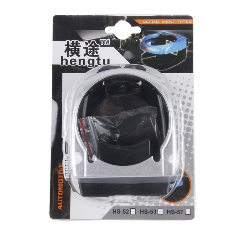 Car Air Outlet Drink Holder