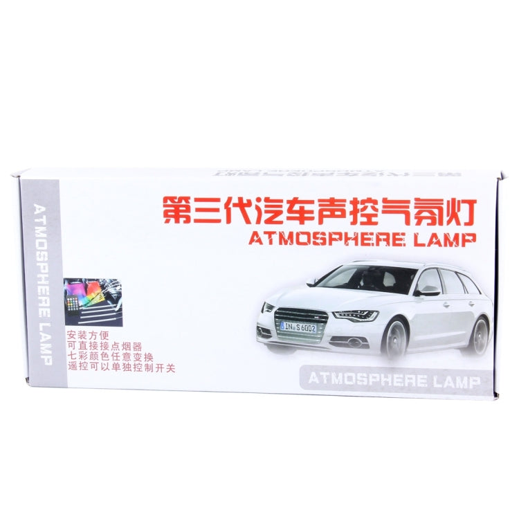 Car Acoustic LED Atmosphere Lamp / Chassis / Automobile Hub Lights RGB Colorful Musice Lamp, 12V