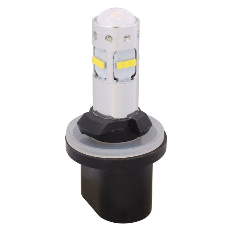 MZ 880 65W 640LM White Light 16 CREE XQ-D Car Daytime Running Light Fog Light Bulb, DC 12-24V