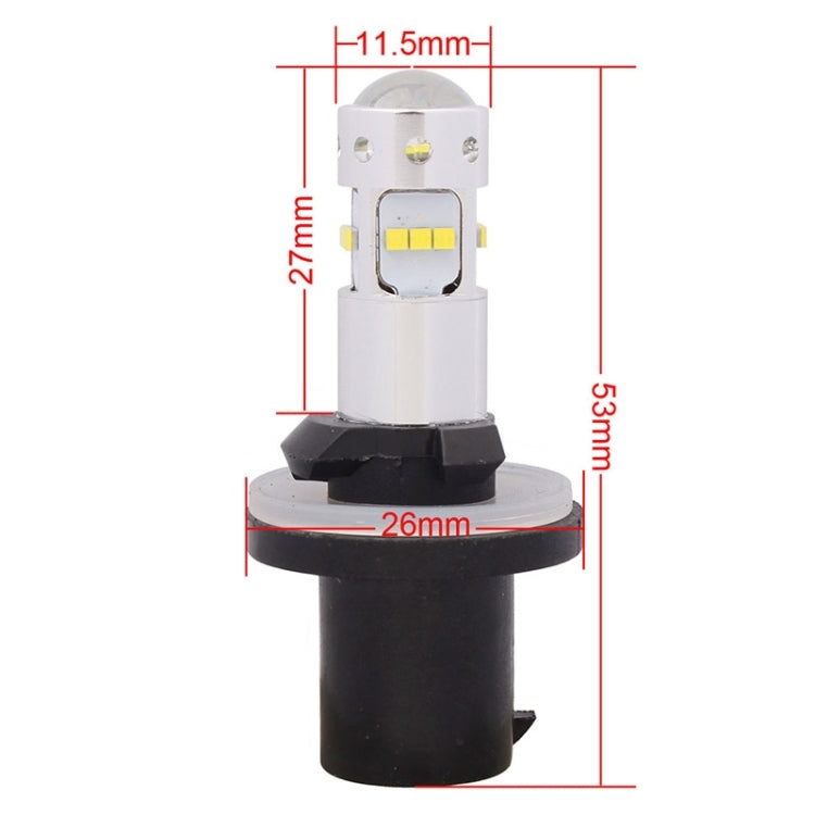 MZ 880 65W 640LM White Light 16 CREE XQ-D Car Daytime Running Light Fog Light Bulb, DC 12-24V