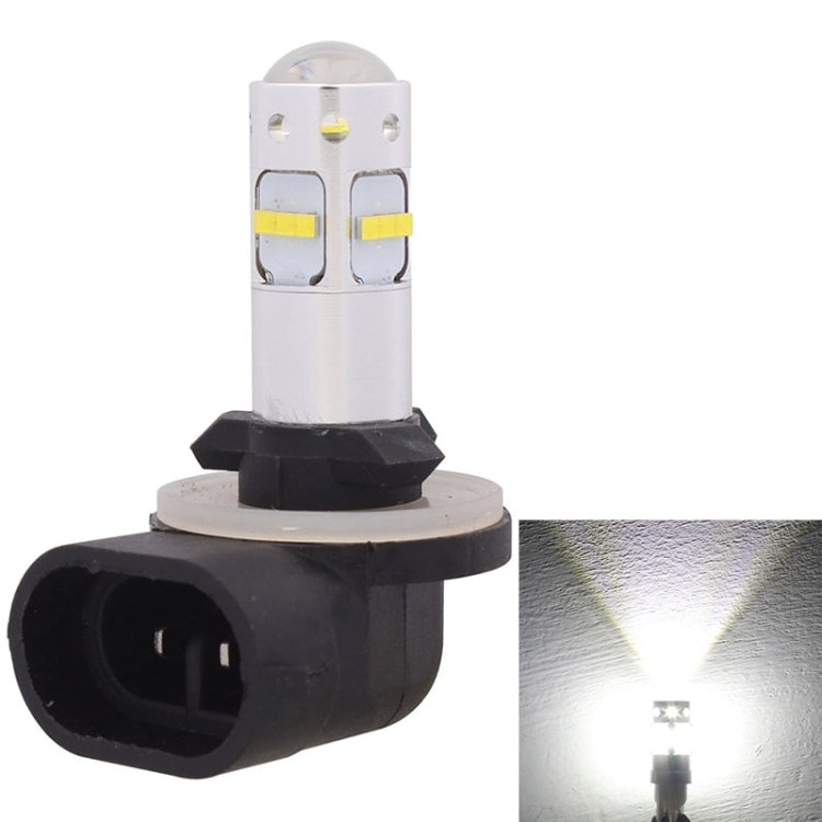 MZ 881 65W 640LM White Light 16 CREE XQ-D Car Daytime Running Light Fog Light Bulb, DC 12-24V