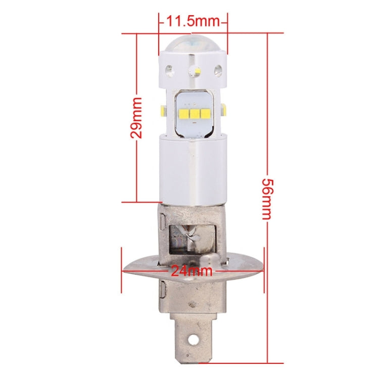 MZ H1 65W 640LM White Light 16 CREE XQ-D Car Daytime Running Light Fog Light Bulb, DC 12-24V