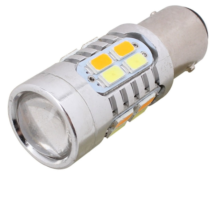 2PCS 1157/BAY15D 10W 700LM Yellow + White Light 20-LED SMD 5630 Car Brake Light Lamp Bulb, Constant Current, DC 12-24V