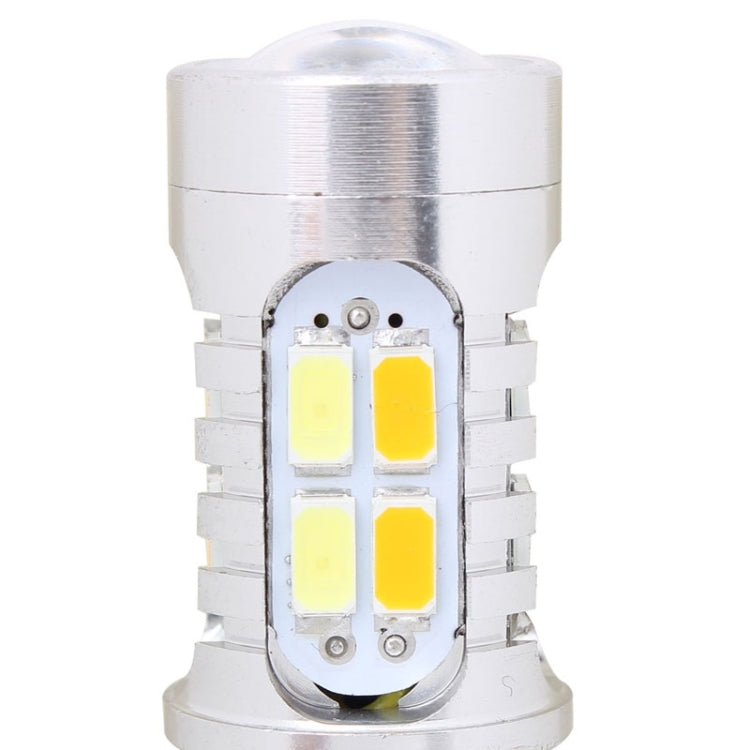 2PCS 1157/BAY15D 10W 700LM Yellow + White Light 20-LED SMD 5630 Car Brake Light Lamp Bulb, Constant Current, DC 12-24V