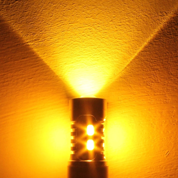 2PCS T25 10W 700LM Yellow + White Light Dual Wires 20-LED SMD 5630 Car Brake Light Lamp Bulb, Constant Current, DC 12-24V
