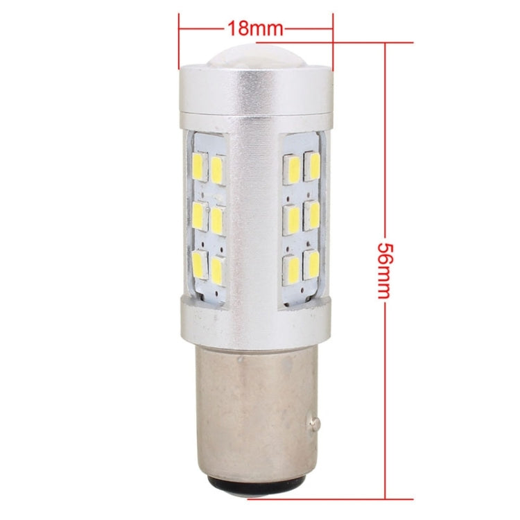 2PCS 1157/BAY15D 4.2W 630LM White Light 21 LED 2835 SMD Car Brake Light Steering Light Bulb, DC 12V