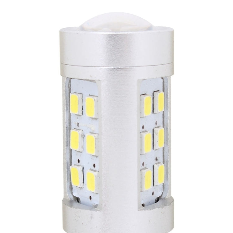 2 PCS 9005 4.2W 630LM White Light 21 LED 2835 SMD Car Brake Light Steering Light Bulb, DC 12V