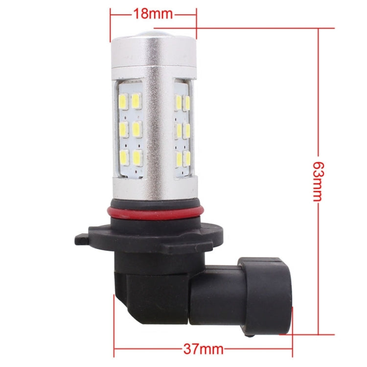 2 PCS 9005 4.2W 630LM White Light 21 LED 2835 SMD Car Brake Light Steering Light Bulb, DC 12V