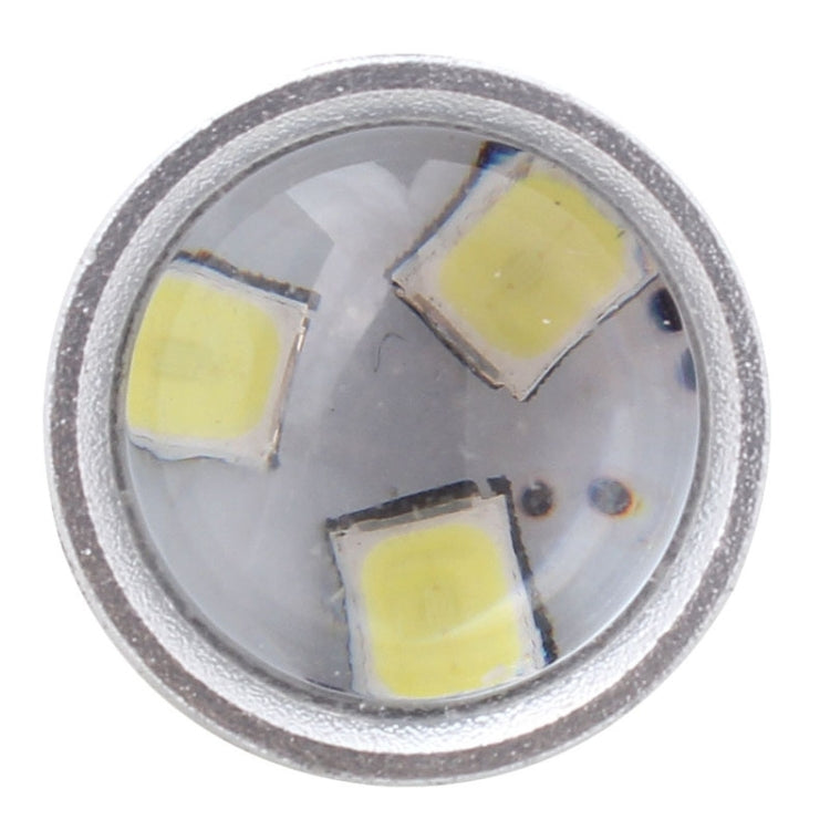 2 PCS T25 4.2W 630LM White Light Dual Wires 21 LED 2835 SMD Car Brake Light Daytime Running Light Bulb, DC 12V