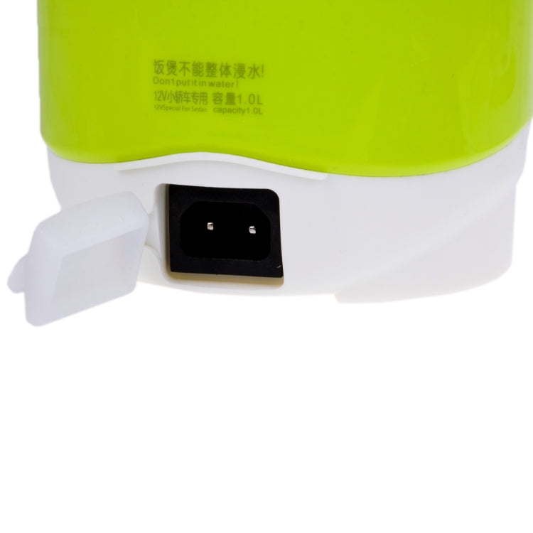 OB-MRC1 Car Mini Rice Cooker / Electric Cooker, DC 12V / 100W, Volume: 1L