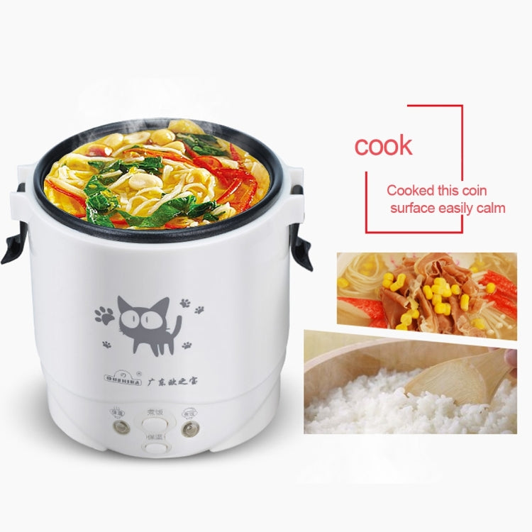 OB-MRC1 Car Mini Rice Cooker / Electric Cooker, DC 12V / 100W, Volume: 1L