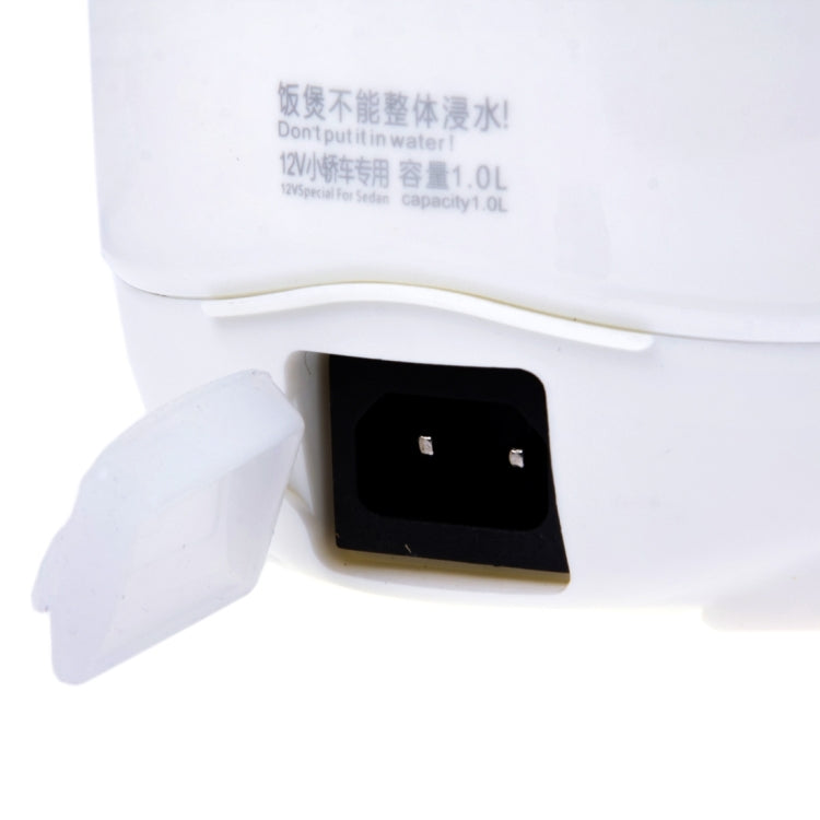 OB-MRC1 Car Mini Rice Cooker / Electric Cooker, DC 12V / 100W, Volume: 1L
