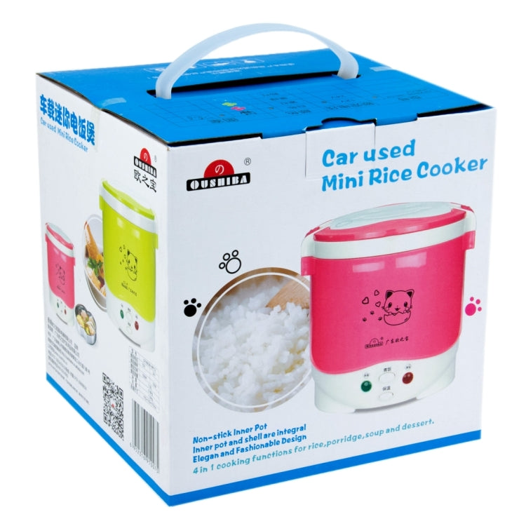 OB-MRC1 Car Mini Rice Cooker / Electric Cooker, DC 12V / 100W, Volume: 1L