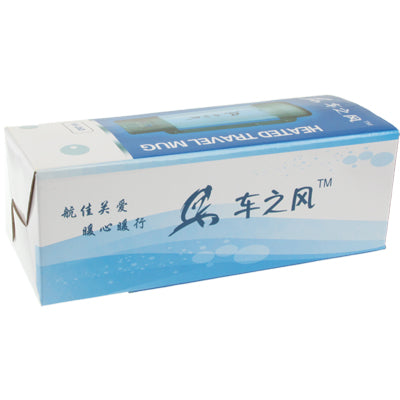 12/24V Travel Car Electric Cup, Size: 21.3 x 7.5 x 8.0cm(Black)