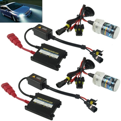 35W 2x H4 Slim HID Xenon Light, High Intensity Discharge Lamp, Color Temperature: 8000K