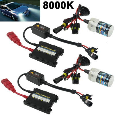 35W 2x H4 Slim HID Xenon Light, High Intensity Discharge Lamp, Color Temperature: 8000K