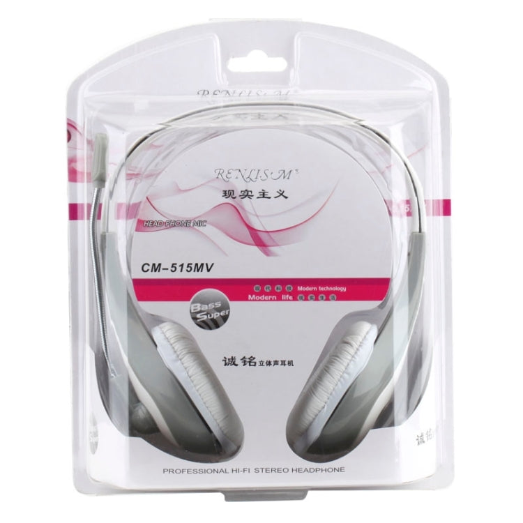 Universal Stereo Headset with Mic for Computer, Cable Length: 1.5m (White + Grey)