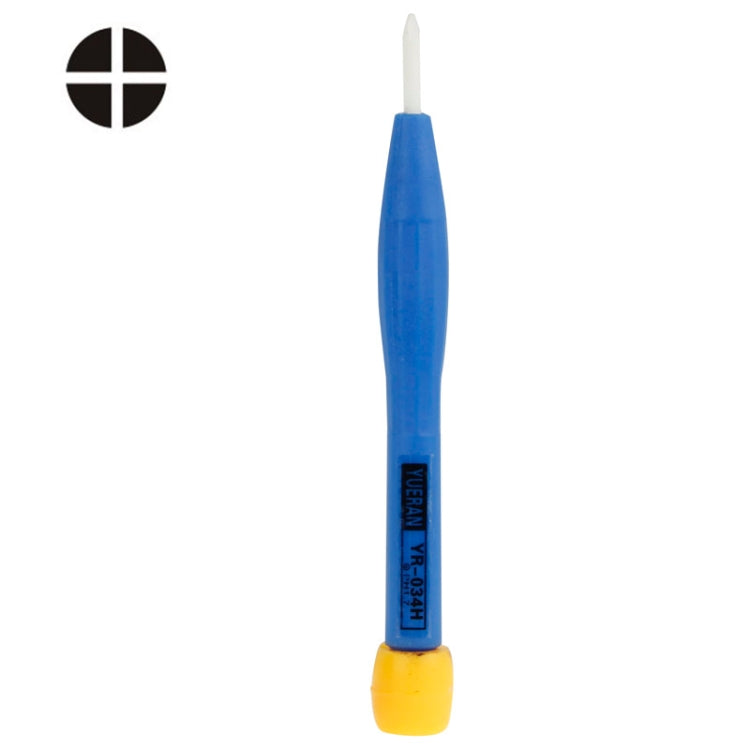PH1.7 Ceramic Cross Screwdriver Repair Tool