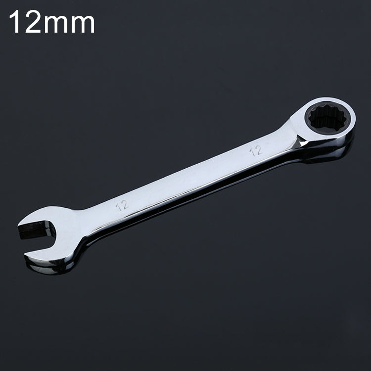 12mm Dual-use Opening Plum Ratcheting Wrench, Length: 17.3cm(Silver)