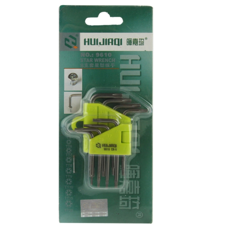 8 x Professional Bike Repairing Star Shape Spanner Wrench