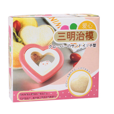 Heart Style Plastic DIY Sandwich Mold Bread Maker Cutter
