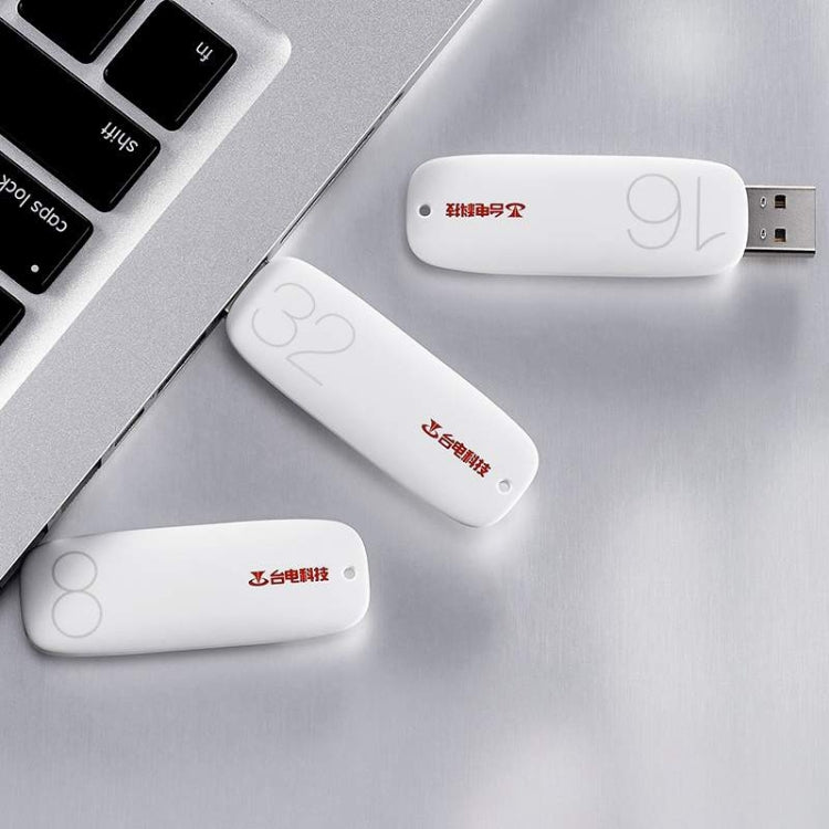 Teclast NLU Series 16GB Push-pull Type Concise Style USB 2.0 Flash Disk(White)