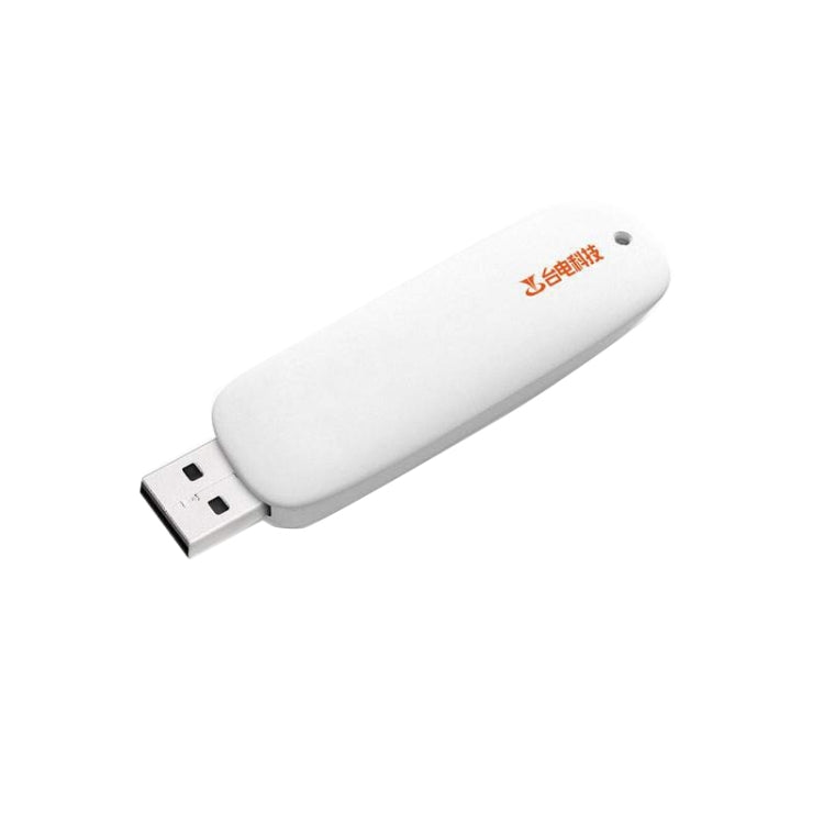 Teclast NLU Series 16GB Push-pull Type Concise Style USB 2.0 Flash Disk(White)