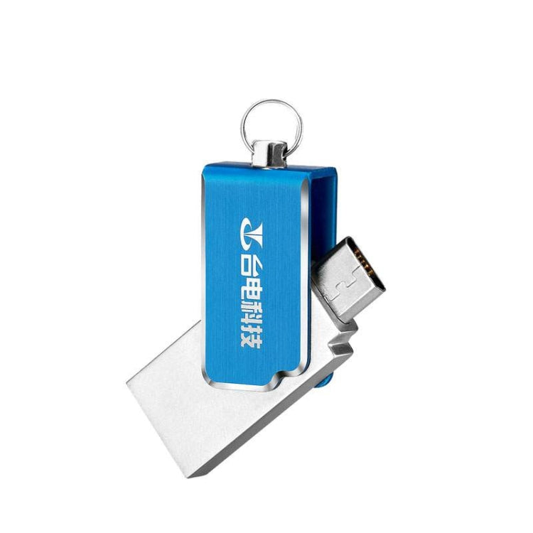 Teclast NDO Series 2 in 1