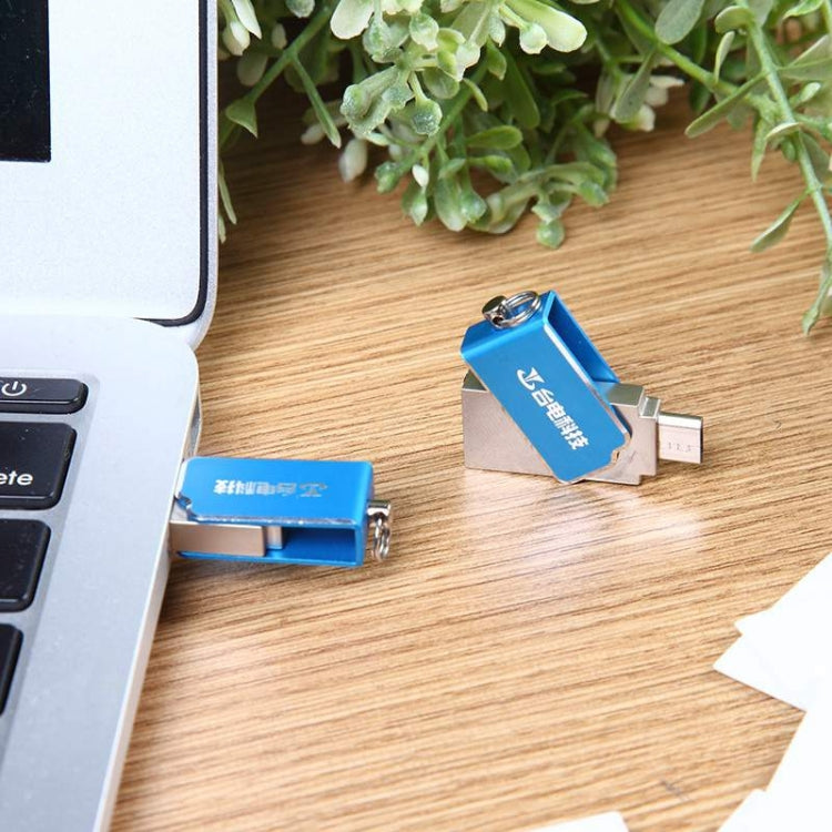 Teclast NDO Series 2 in 1