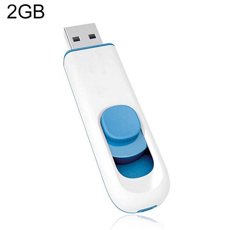 USB 2.0 Flash Disk, 2GB (White)(White)