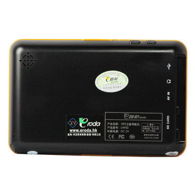 5.0 inch TFT Touch-screen Car GPS Navigator Support SD Card, Built-in speaker, With Map , With 2GB SD Card+Bluetooth(Black)