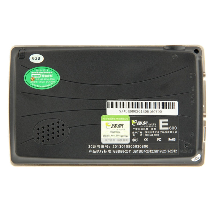 E Series 5.0 inch 800 x 480 Pixels TFT Touch Screen Car GPS Navigator with Micro SD Card Slot, Free 8GB Memory and Map, Support Voice Broadcast, Built-in Speaker FM Transmitter Function (E600)