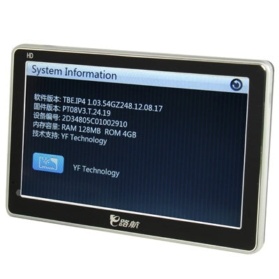 Eroda Z700 Black, 7.0 inch TFT Touch Screen 800 x 480 Pixels Car GPS Navigator with Micro SD (TF) Card Slot, Free 4GB Memory and Map, Support Voice Broadcast, FM Transmitter Function(Black)