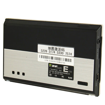 Eroda E100 Black, 5.0 inch TFT Touch Screen 800 x 480 Pixels Car GPS Navigator with Micro SD (TF) Card Slot, Free 4GB Memory and Map, Support Voice Broadcast, FM Transmitter Function(Black)