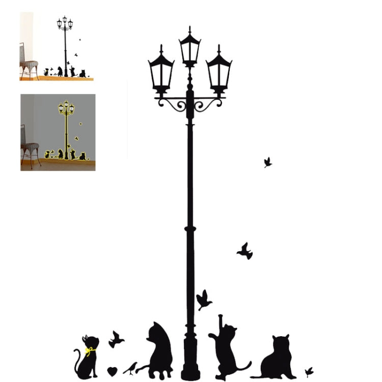 Street Lamp Pattern Fluorescent Self-adhesive Removable Wall Stickers for Home Decoration, Size: 70cm x 50cm