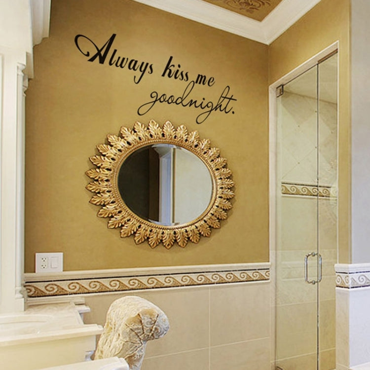 Wall Decor Phrase Removable Wall Stickers, Size: 80cm x 24cm