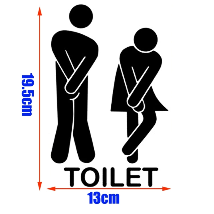 Home Decor Small Toilet Sign Removable Wall Stickers, Size: 13cm x 19.5cm