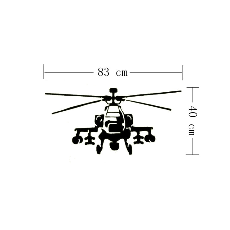 Home Decor Helicopter Removable Wall Stickers Large, Size: 40cm x 83cm