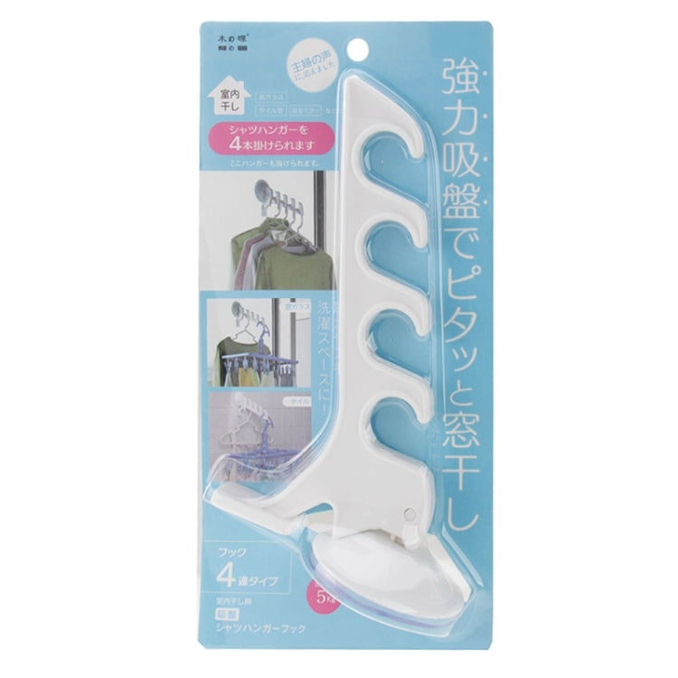 Powerful Sucker Bathroom Clothes Hanger with 4 Hook(White)