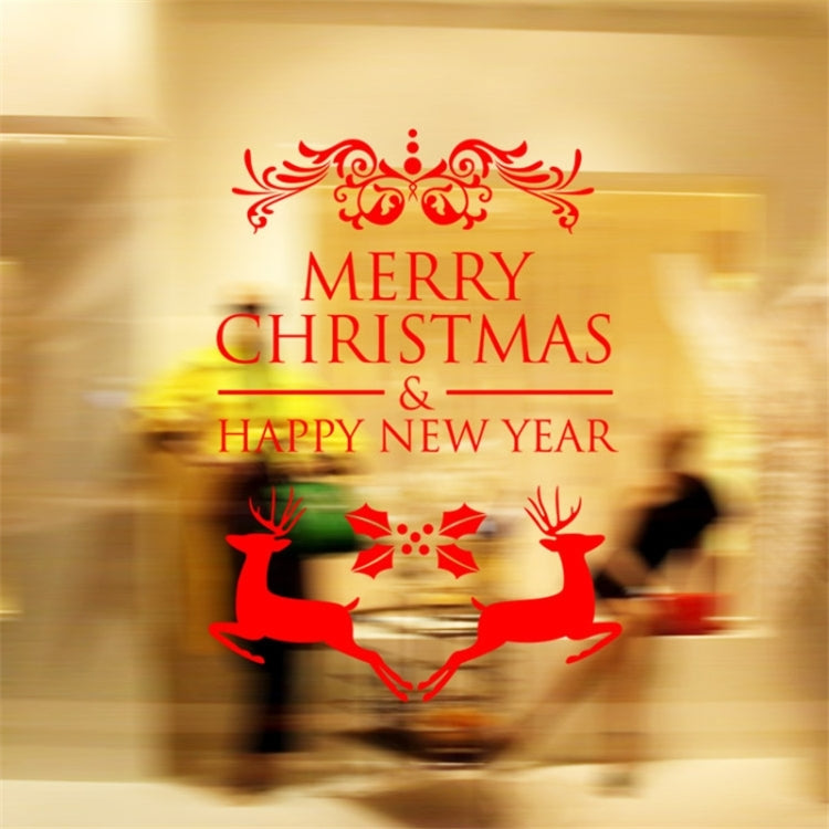 Home Decor Merry Christmas Happy New Year Removable Wall Stickers, Size: 58cm x 58cm