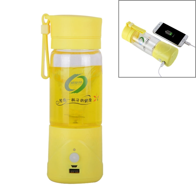 Creative Mini Convenient Portable Power Rechargeable Electric Stirring Juice Cup(Yellow)