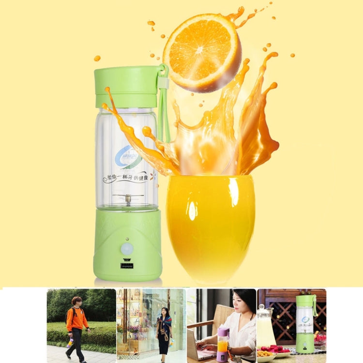 Creative Mini Convenient Portable Power Rechargeable Electric Stirring Juice Cup(Yellow)